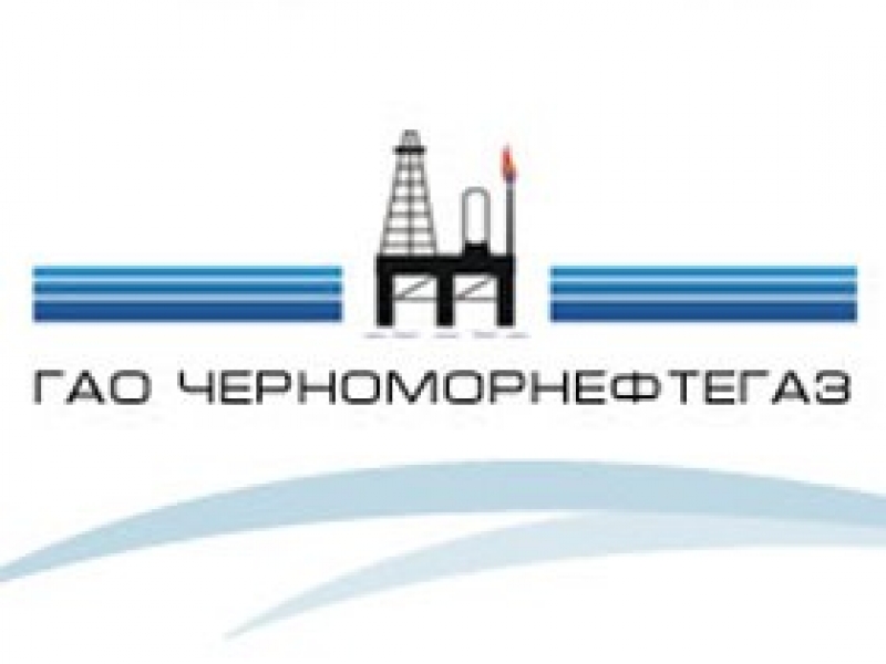Предприятие «Черноморнефтегаз» проводит модернизацию автопарка
