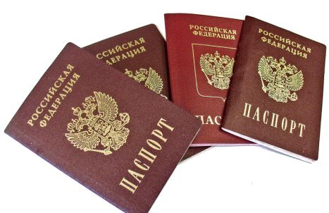 В Севастополе участились случаи мошенничества, связанные с оформлением паспортов