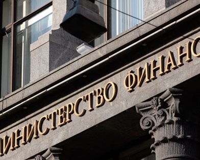 На финансирование социально-культурной сферы выделено 6,6 млрд. рублей