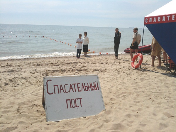 Севастопольские спасатели будут дежурить по 12 часов