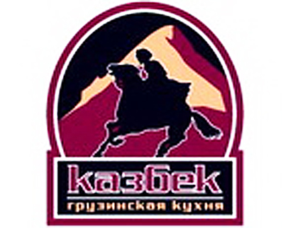 Севастопольский «Казбек» лишился летней пристройки