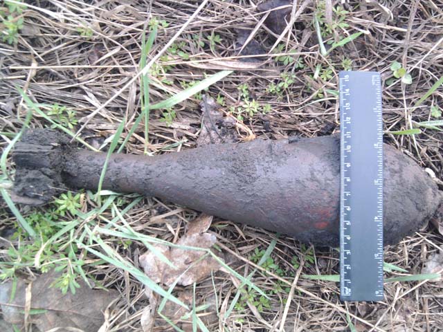 Сотрудники МЧС обезвредили в Крымском заповеднике две минометные мины