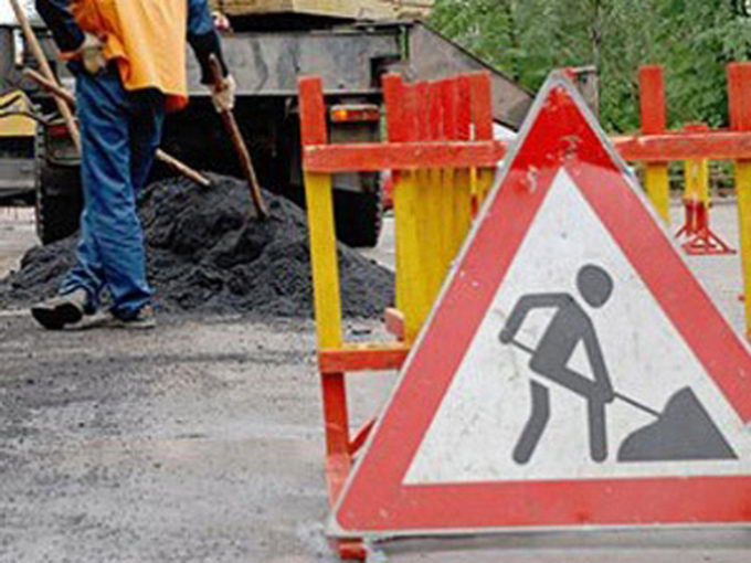 На следующей неделе начнут ремонтировать дороги в Красногвардейском районе Крыма