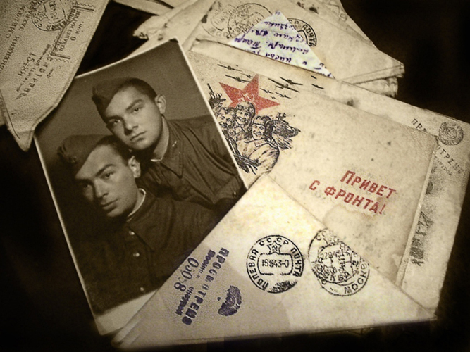 Севастопольский архив поучаствует в акции «Фронтовые письма на вечное хранение»