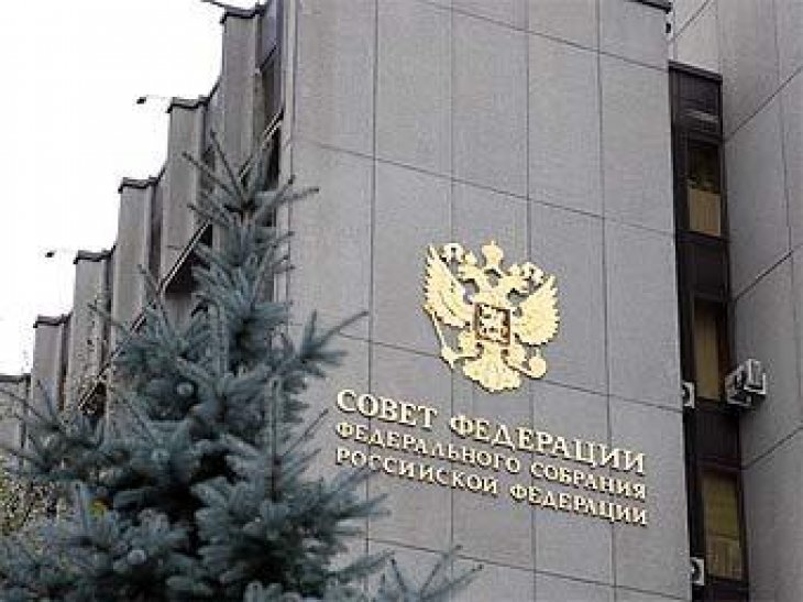 Для бывших крымчан предлагают ввести упрощенную процедуру получения гражданства