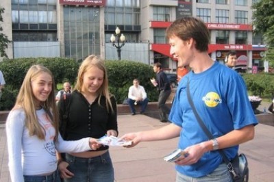 Подростки из Симферополя заинтересованы в трудоустройстве на лето