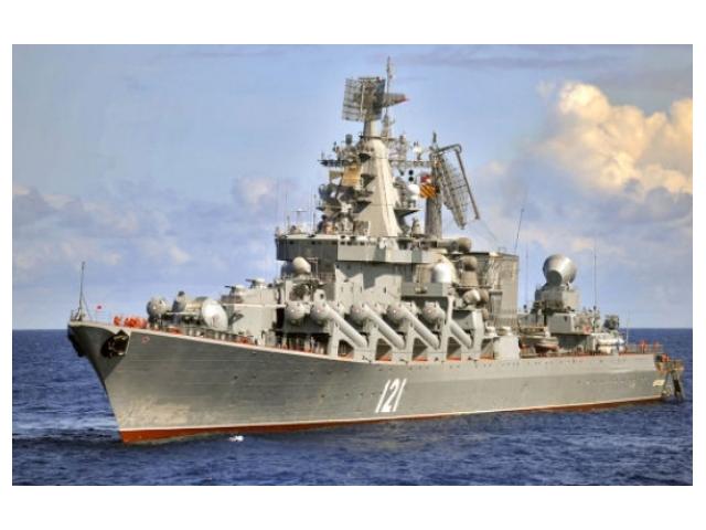 В Севастополь после учений прибыл флагман Черноморского флота