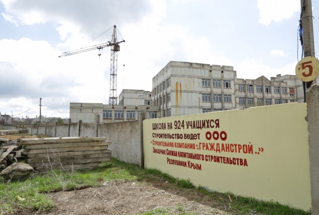 В симферопольском микрорайоне Фонтаны построят школу