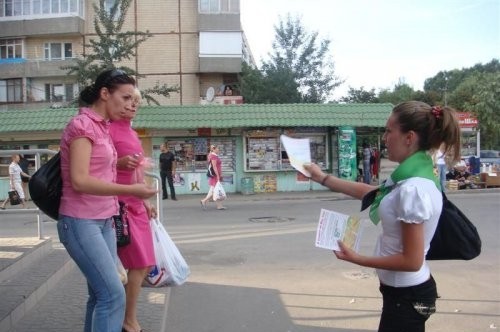 В Крыму хотят запретить раздавать листовки на улице