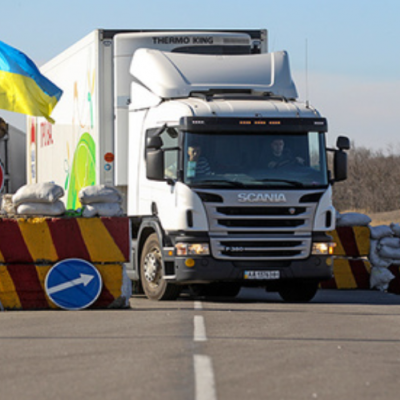 Украина намерена полностью перекрыть сообщение с Крымом