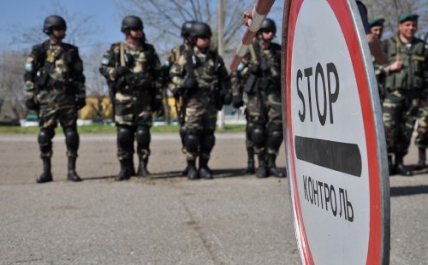 Крымские пограничники не пустили на полуостров крупную партию наркотиков