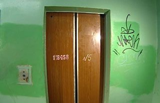 В Севастополе не работают лифты