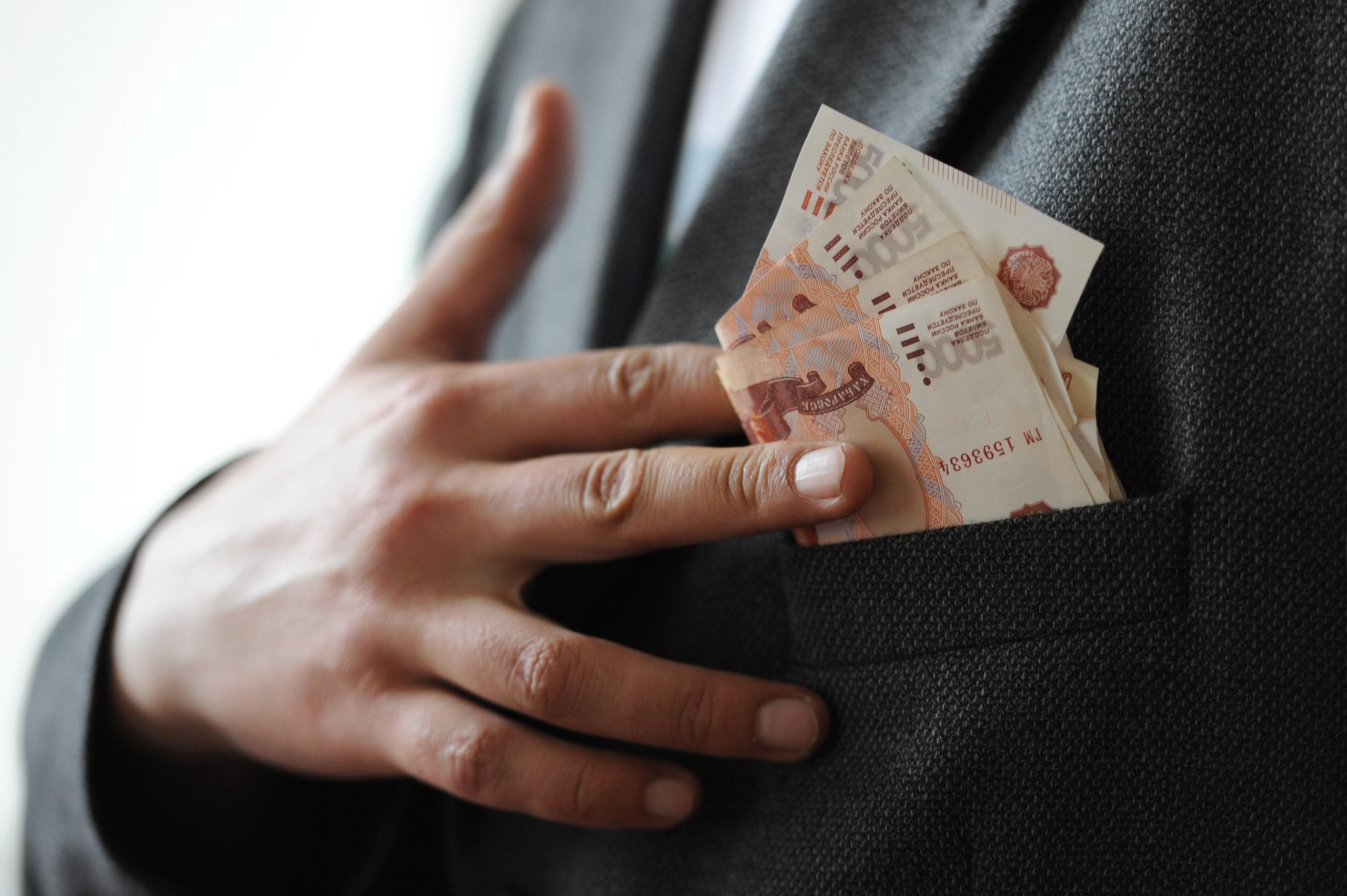 Еще одного крымского чиновника подозревают в растрате бюджетных средств