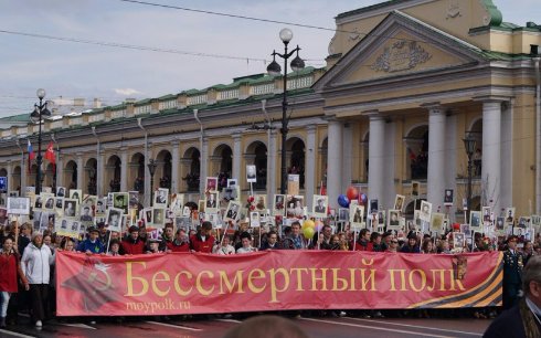 Всероссийская акция «Бессмертный полк» пройдет очень скоро