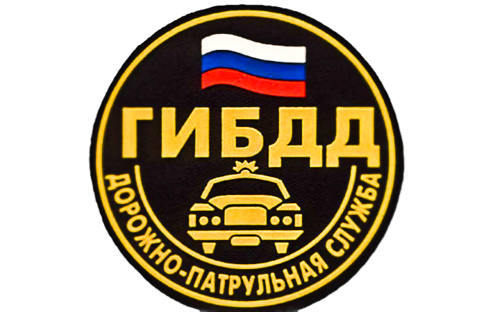 В Крыму водителям устроят «Скрытый контроль»