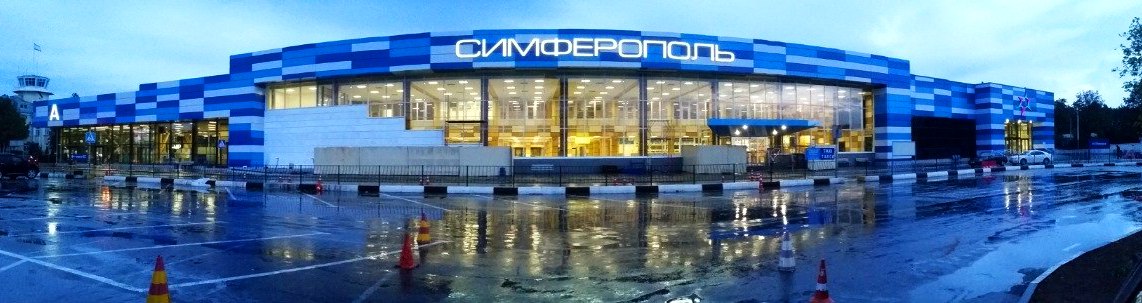 Симферопольский аэропорт намерен принимать до 200 рейсов в сутки