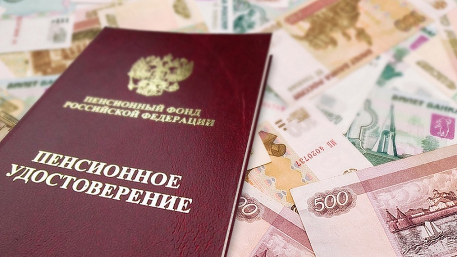 В Крыму пенсионеры в следующем году получат «добавку» к пенсии