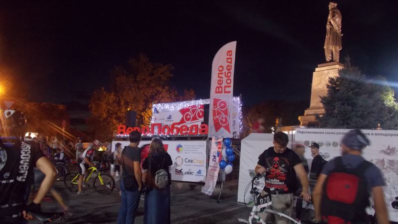 В Севастополе на фестивале «ВелоНочь» предложили пересадить чиновников на велосипеды