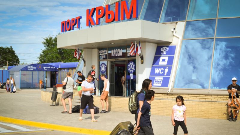 В Крыму сохраняется вероятность закрытия паромной переправы на несколько дней