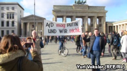 В Берлине прошла многотысячная антирасистская демонстрация