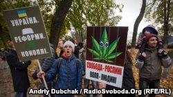 В Киеве активисты провели «Конопляный марш свободы»