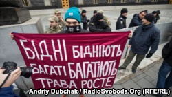 В Киеве активисты провели «Конопляный марш свободы»