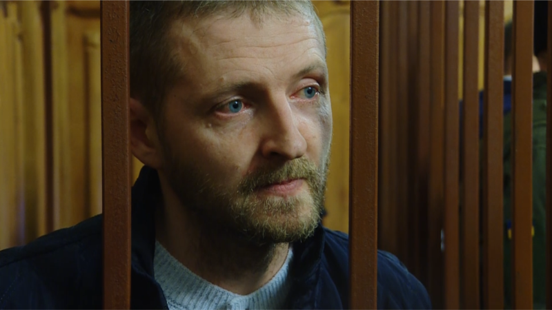 Пограничника Сергея Колмогорова освободили из-под стражи