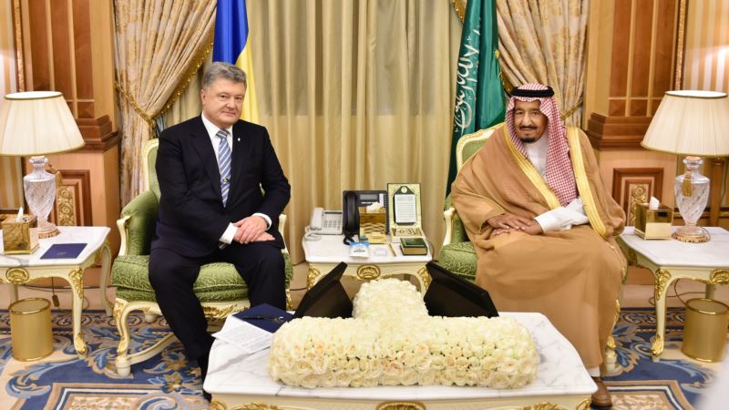 Порошенко: Украина и Саудовская Аравия договорились об упрощении визового режима