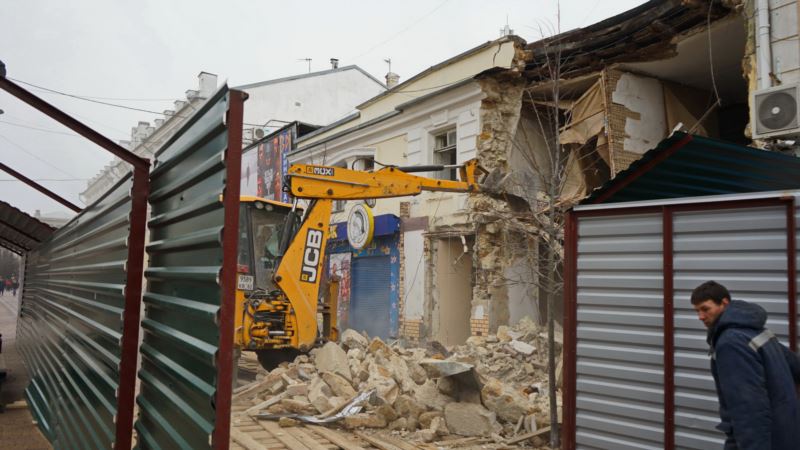 В историческом центре Симферополя продолжают сносить здания