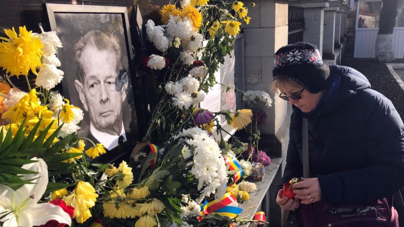 В Бухаресте похоронили бывшего короля Румынии Михая