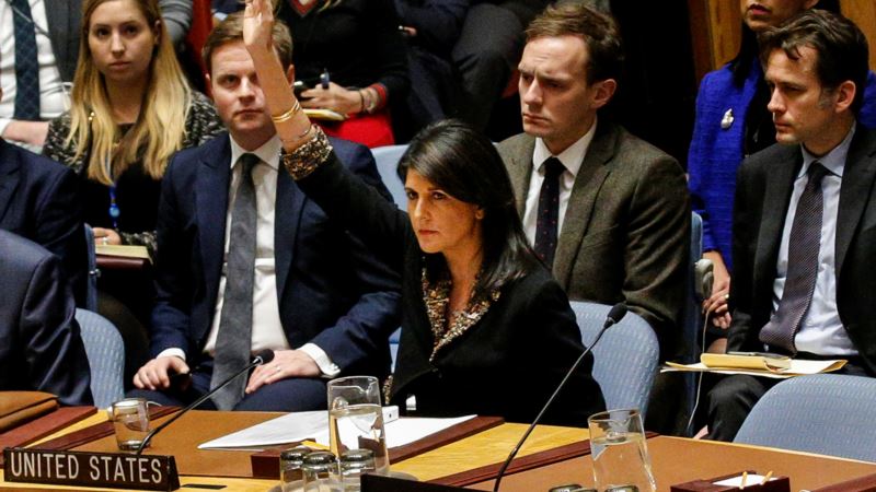 США ветировали резолюцию ООН по Иерусалиму