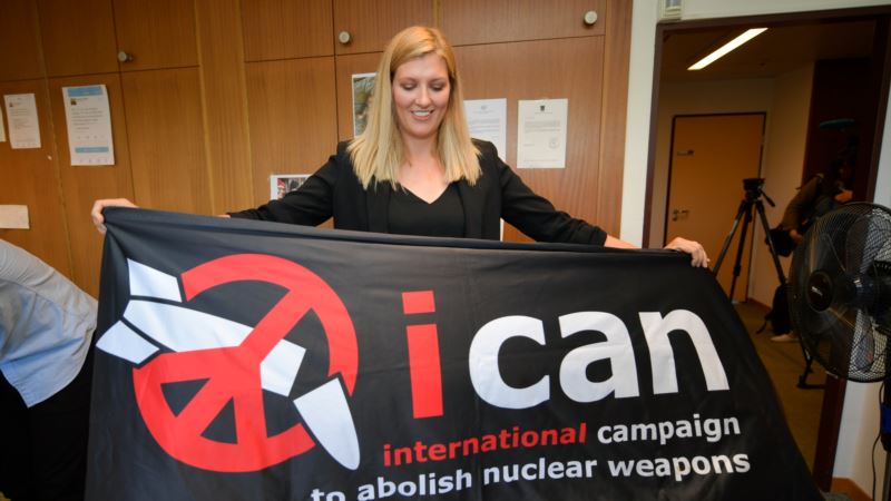 В Осло вручили Нобелевскую премию мира кампании против ядерного оружия
