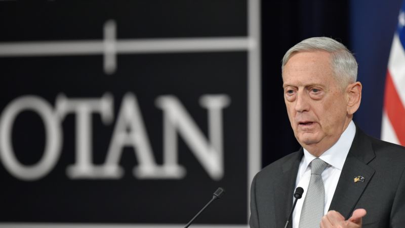 Пентагон: основным направлением национальной безопасности США стала «конкуренция великих держав»