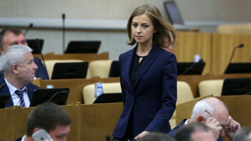 Спикер Генпрокуратуры Украины: «с удовольствием пообщаемся» с Поклонской, если она приедет в Киев