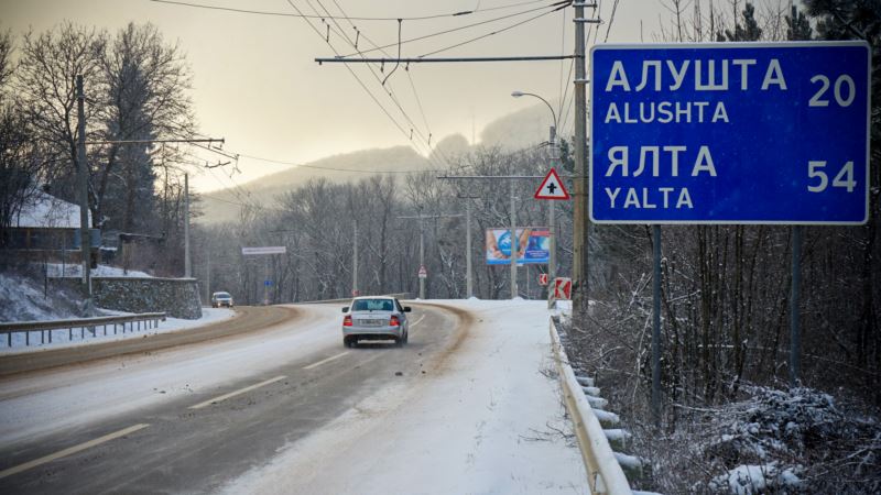 В Крыму 16 января местами снег, на дорогах гололедица
