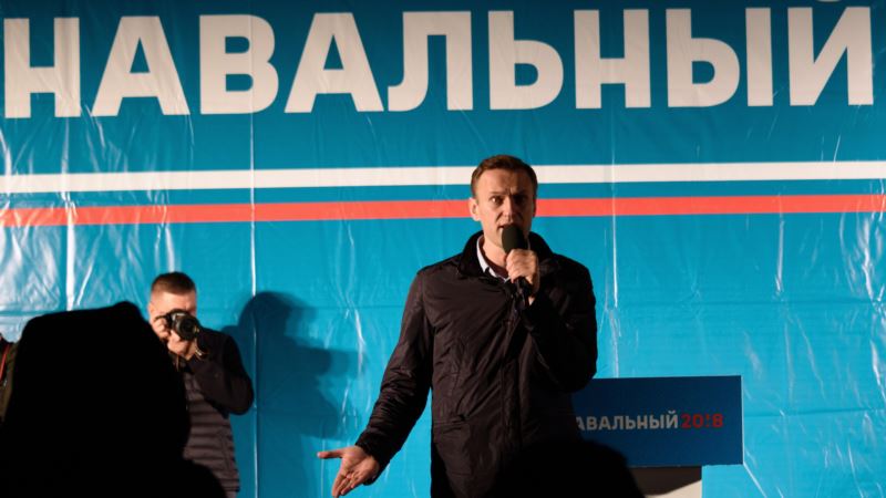 Россия: Навального отпустили до суда