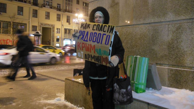 Активистка акции в поддержку крымских татар: Мы видим результат наших пикетов