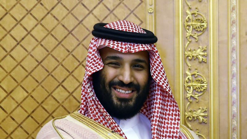В Саудовской Аравии задержали 11 принцев