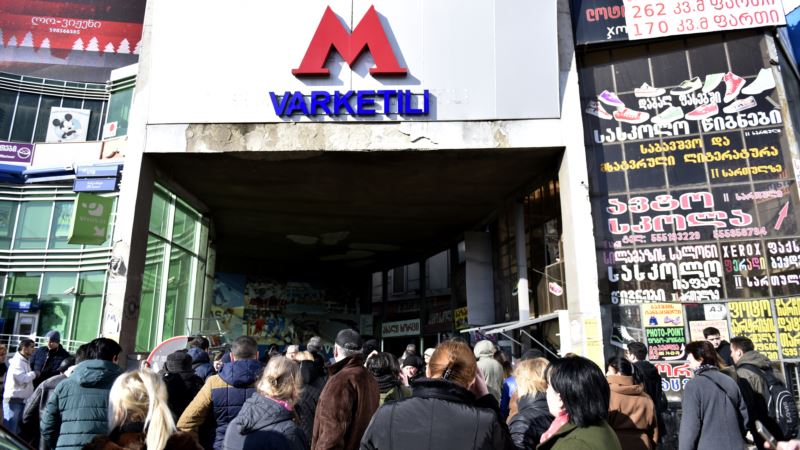 Грузия: количество пострадавших из-за обрушения потолка в метро Тбилиси возросло до 14 человек