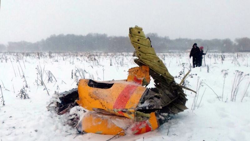 «Антонов» направил советников для расследования причин катастрофы Ан-148 в России