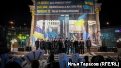 В центре Киева провели митинг солидарности с «крымчанами в оккупации» (+ фото)