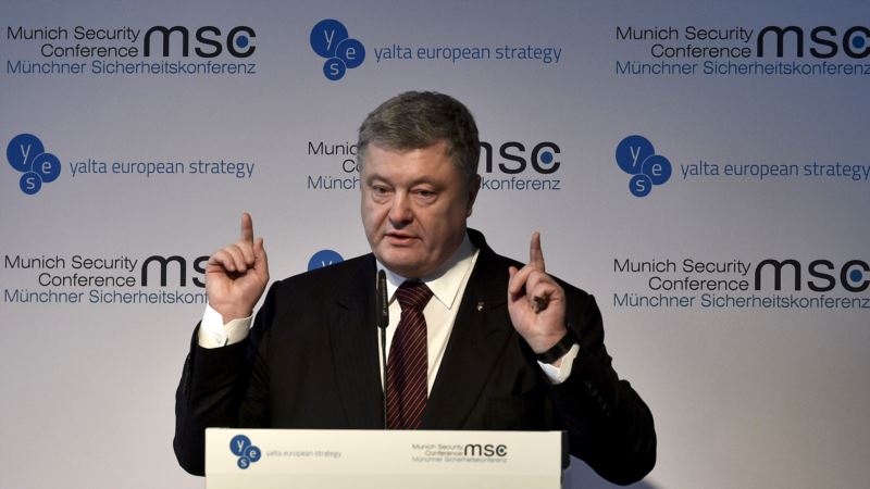 В Мюнхене Порошенко пытался вписать украинские события в мировой контекст – эксперт