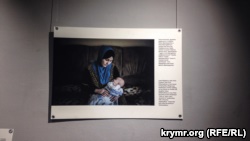 В Киеве открыли выставку о Крыме фотографа  Алины Смутко (+ фото)