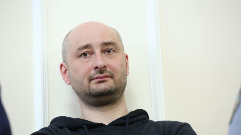 Суд избирает меру пресечения задержанному по делу Бабченко