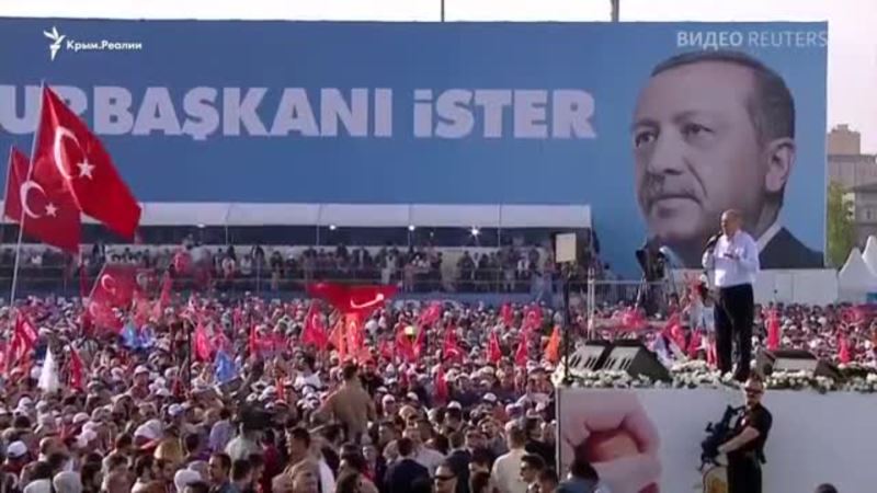 Выборы в Турции. Останется ли Эрдоган президентом? (видео)