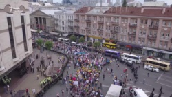 «Мы не опасные»: как прошел «Марш равенства» в Киеве (видео)