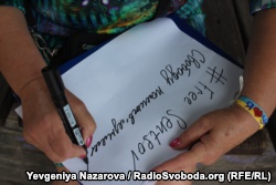 Акцию в поддержку Олега Сенцова провели в Запорожье (+фото)