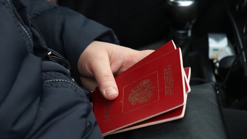 Почти 20 000 украинцев получили российский паспорт в первом квартале 2018 года – МВД России