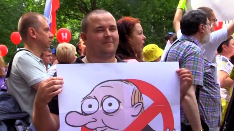 Россия: Акция против пенсионной реформы в Саратове закончилась задержаниями