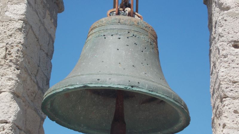 Празднование Дня археолога: в Херсонесе звонили в старинный колокол (+фото)